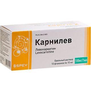Карнилев 100мг/10мл №10 - Добрая аптека