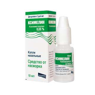 Ксимелин 0,05% 10мл капли - Добрая аптека