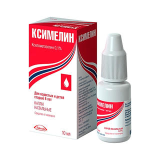 Ксимелин 0,1% 10мл капли - Добрая аптека