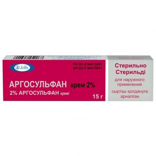 Аргосульфан крем 2% 15г - Добрая аптека
