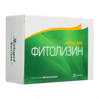 Фитолизин нефрокапс капс №30 - Добрая аптека