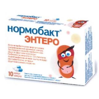Нормобакт Энтеро капсулы №10 - Добрая аптека