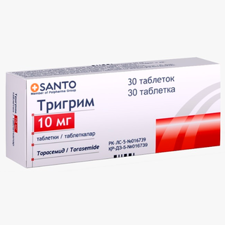 Тригрим 10 мг №30 таб - Добрая аптека