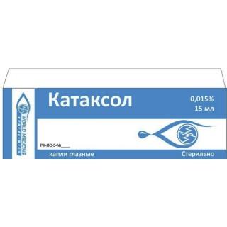 КАТАКСОЛ 0.015% 15мл капли глаз - Добрая аптека