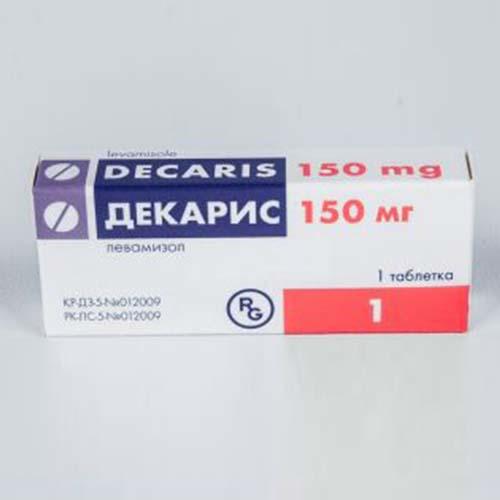 Декарис 50мг таб №2 - Добрая аптека