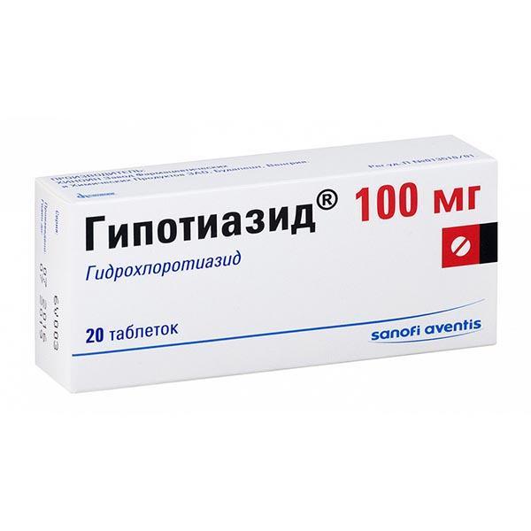 ГИПОТИАЗИД 100мг N20 таб - Добрая аптека