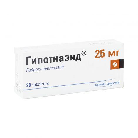 ГИПОТИАЗИД 25мг N20 таб - Добрая аптека