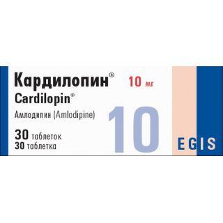 Кардилопин 10мг таб №30 - Добрая аптека