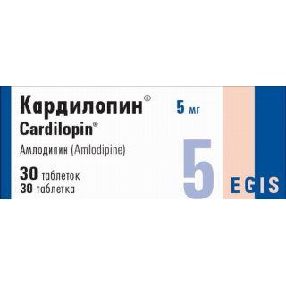 КАРДИЛОПИН 5мг N30 таб - Добрая аптека
