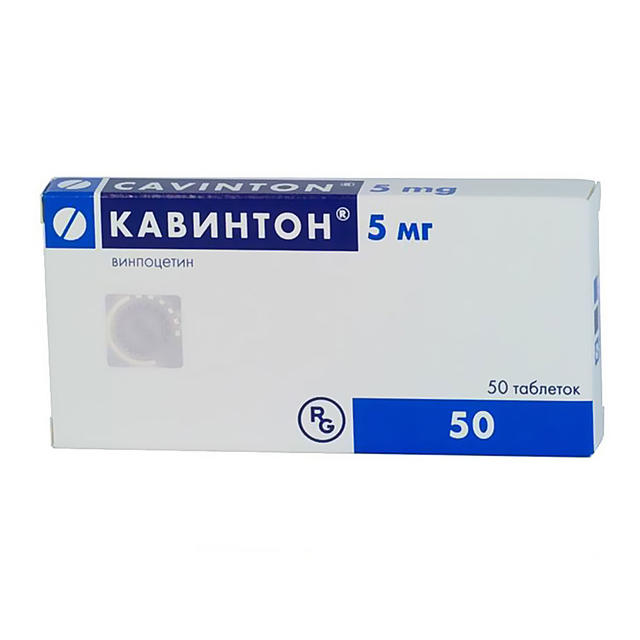 КАВИНТОН 5мг N50 таб - Добрая аптека