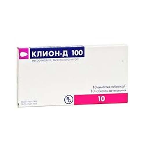 Клион-Д 100мг ваг таб №10 - Добрая аптека