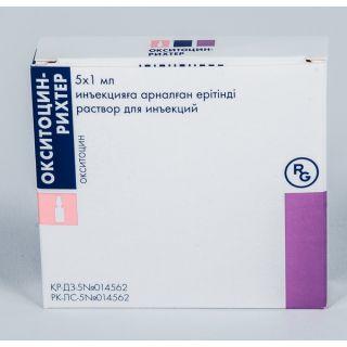 Окситоцин-Рихтер 5МЕ/мл 1мл р-р д/и амп №5 - Добрая аптека