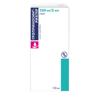Гроприносин 250 мг/5 мл 150 мл сироп - Добрая аптека