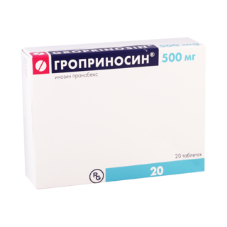 Гроприносин 500мг №20 таб - Добрая аптека