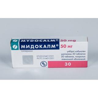 Мидокалм 50мг таб п/о №30 - Добрая аптека