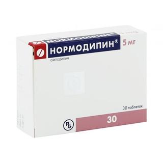 Нормодипин 5мг таб №30 - Добрая аптека