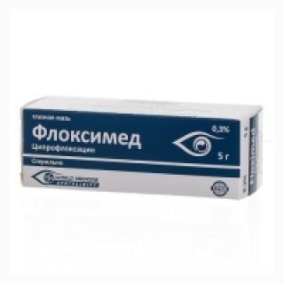 Флоксимед мазь 0,3% 5г глазн - Добрая аптека