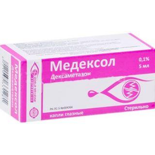 МЕДЕКСОЛ 0.1% 5мл капли глаз и уш - Добрая аптека