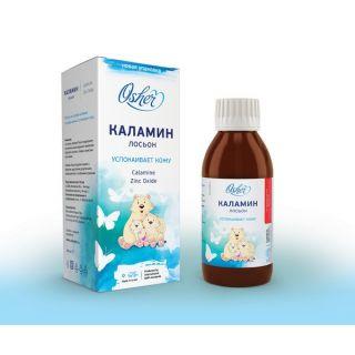 КАЛАМИН ЛОСЬОН 100мл - Добрая аптека