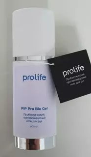 Антисептик PIP Probiogel дозатор REL1 - Добрая аптека