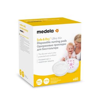 Medela прокладки для бюстгалтера с антибакт . защитой - Добрая аптека