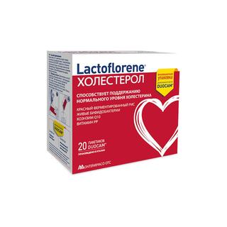 Lactoflorene Холестерол красный ферментированный рис №20 - Добрая аптека
