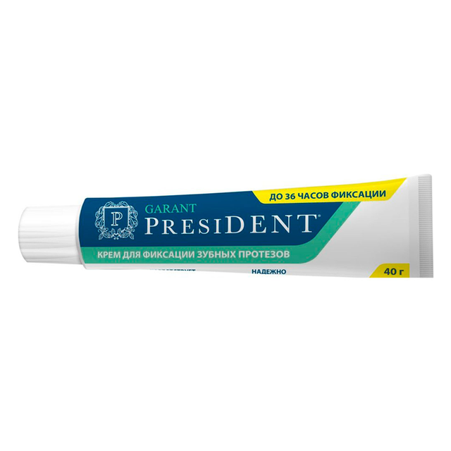 President Крем для фиксации зубных протезов Garant 40 - Добрая аптека