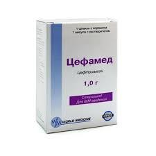 Цефамед 1г + Лидокаин 3,5мл №1 - Добрая аптека