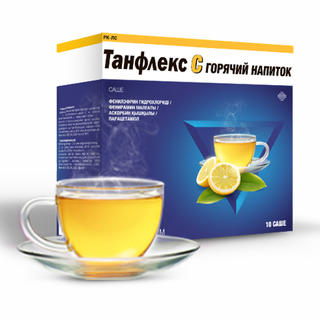 Танфлекс С горячий напиток №10 саше 5г - Добрая аптека