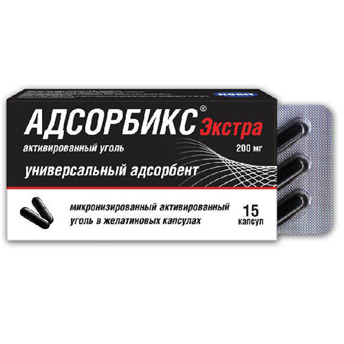 АДСОРБИКС ЭКСТРА 200мг N15 капс - Добрая аптека