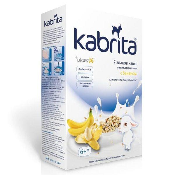 Kabrita 7 злаков каша на козьем молоке с бананом с 6 месяцев 180г - Добрая аптека