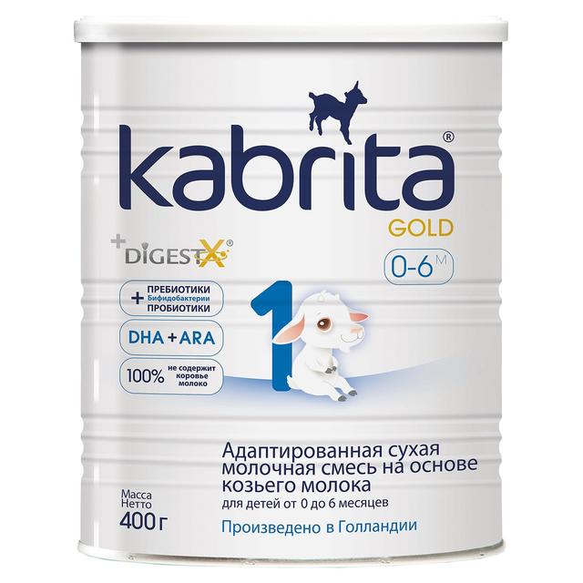 Kabrita gold 1 смесь молочная на основе козьего молока 400г - Добрая аптека