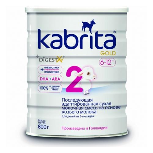 Kabrita gold 2 смесь молочная на основе козьего молока 800г - Добрая аптека