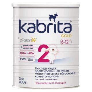 Kabrita Gold на основе козьего молока 400 г смесь молочная 2 с 6 месяцев - Добрая аптека
