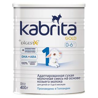 Kabrita gold 1 смесь молочная на основе козьего молока 400г - Добрая аптека