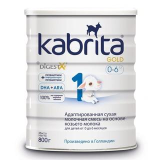 Kabrita gold 1 смесь молочная на основе козьего молока 800г - Добрая аптека
