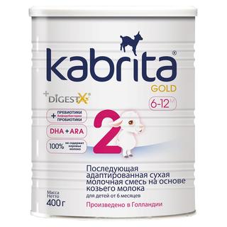 Kabrita gold 2 смесь молочная на основе козьего молока 400г - Добрая аптека