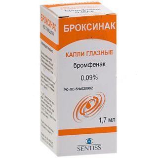 БРОКСИНАК 0.09% 1.7мл капли глаз - Добрая аптека