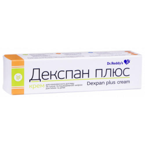 ДЕКСПАН ПЛЮС КРЕМ 30г - Добрая аптека