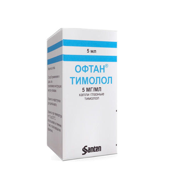 ОФТАН-ТИМОЛОЛ 0.5% 5мл капли глаз - Добрая аптека
