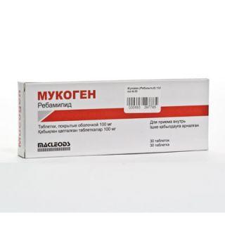 Мукоген 100мг №30 - Добрая аптека