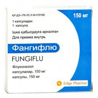 Фангифлю /флуконазол/ 150мг таб №1 REL1 - Добрая аптека