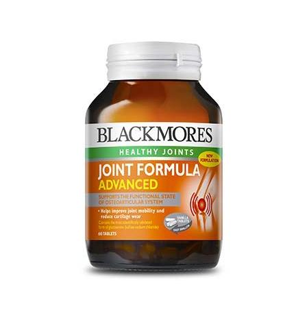 Blackmores Joint Formula Advance №60 REL1 - Добрая аптека