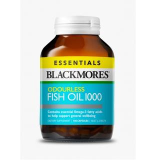 Blackmores Odourless fish oil №100 REL1 - Добрая аптека