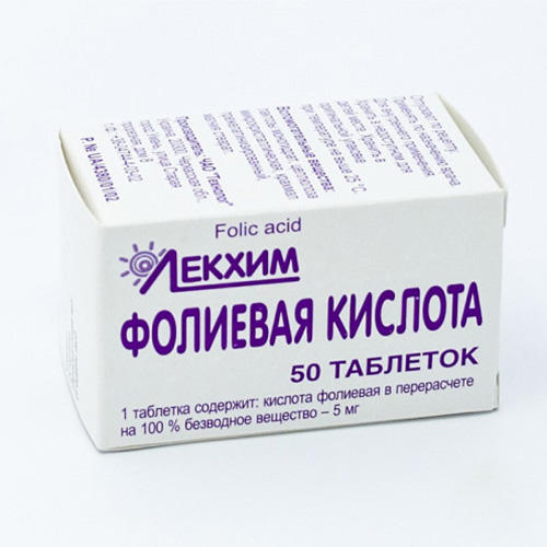 Фолиевая кислота 5 мг №50 таб Лекхим - Добрая аптека