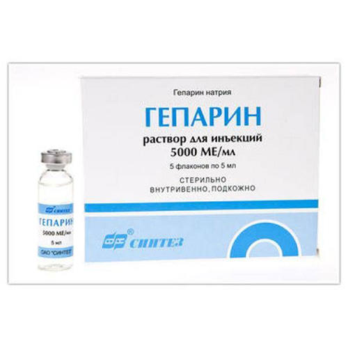 Гепарин 5000МЕ/мл 5мл р-р №5 Синтез - Добрая аптека