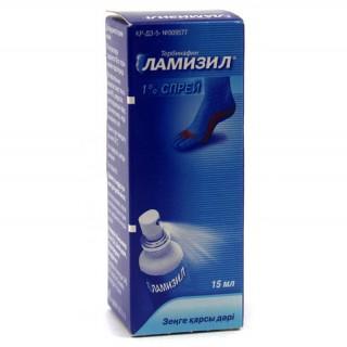 Ламизил спрей 1% 15мл - Добрая аптека