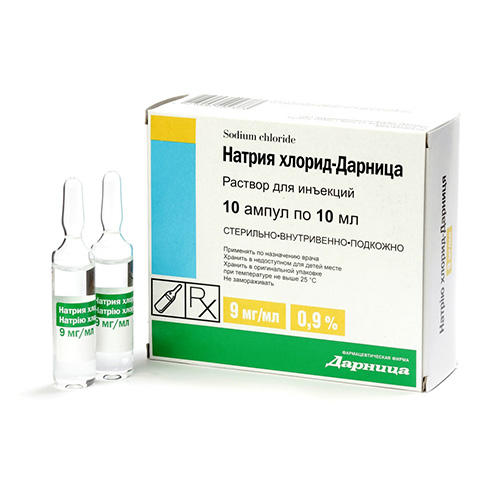Натрия хлорид- Дарница 0,9% 10мл №10 амп - Добрая аптека