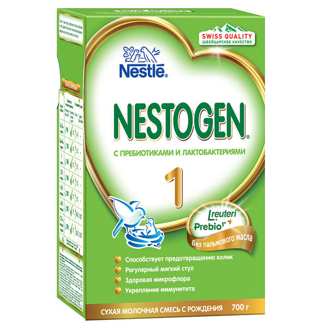Nestogen 1 питание детское 600гр - Добрая аптека