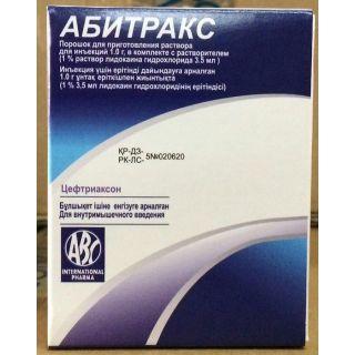Абитраксс р-лем 1г 3,5мл - Добрая аптека